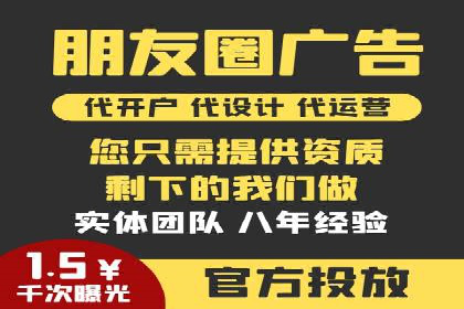 某旅游网站SEM优化案例：如何吸引目标用户
